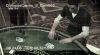This is Vegas - 11
